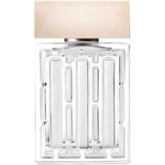 Nuit des Sens Limited Edition